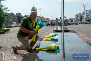 Новый пункт